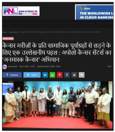 apollo cancer centre news - 2
