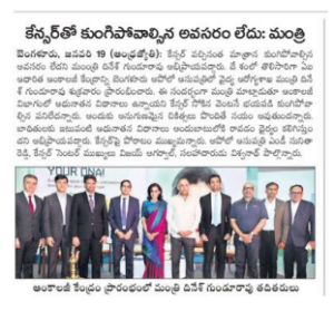 apollo cancer centre launches 1 precision oncology  centre news - 7
