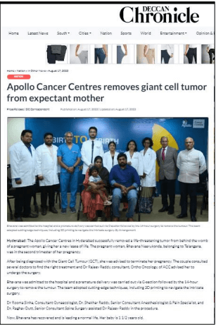 News Image - 15