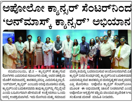 apollo cancer centre news - 10