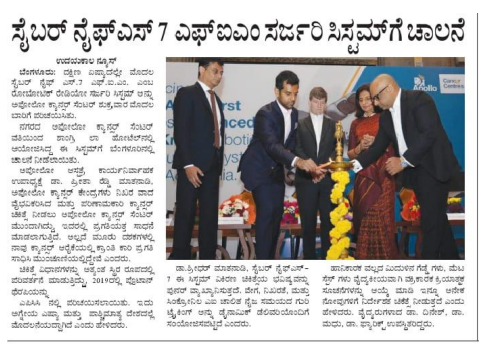 Apollo Cancer Centre Bengaluru launches South Asia’s first Cyberknife*S7™ FIM Robotic Radio Surgery System with an Academia news img - 7