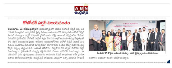India’s First Lady Surgeon news img - 1