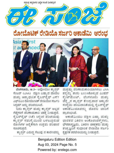 Apollo Cancer Centre Bengaluru launches South Asia’s first Cyberknife*S7™ FIM Robotic Radio Surgery System with an Academia news img - 8