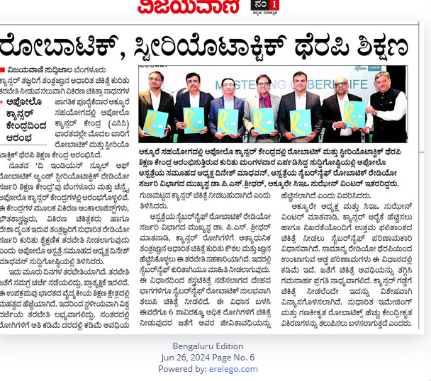 Apollo Cancer Centres Collaborates With Accuray to Launch India Sub- Continent’s First Robotic Stereotactic Radiotherapy Program news img - 10