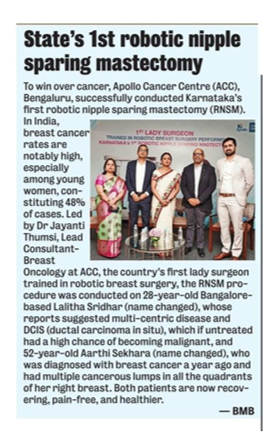 India’s First Lady Surgeon news img - 2