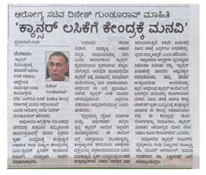 apollo cancer centre launches 1 precision oncology  centre news - 4