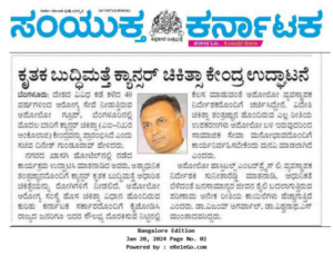 apollo cancer centre launches 1 precision oncology  centre news - 9