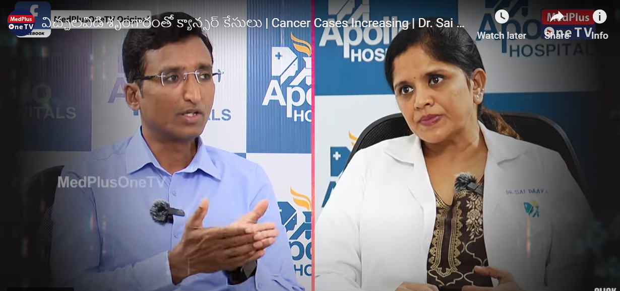 Cancer Cases Increasing. In conversation with Dr Sai Lakshmi Daayana, Senior Consultant- Surgical Oncology, Apollo Cancer Centre, Hyderabad.