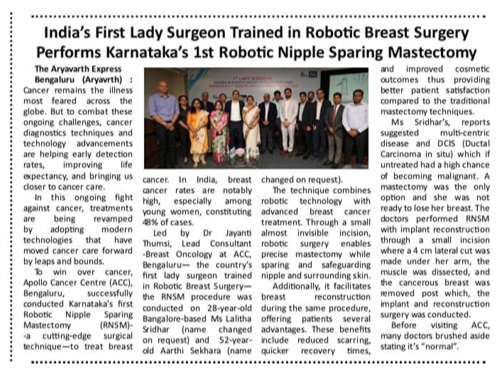 India’s First Lady Surgeon news img - 11