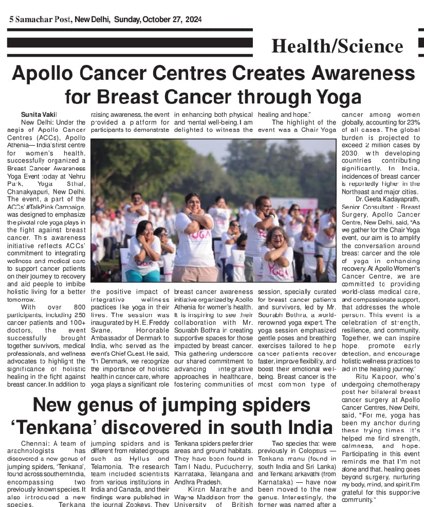 Apollo Cancer Centres Emphasises Holistic Healing For Breast Cancer Through Yoga Event-4