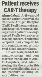 Car T Cell Therapy Gives a New Lease of Life news img - 1
