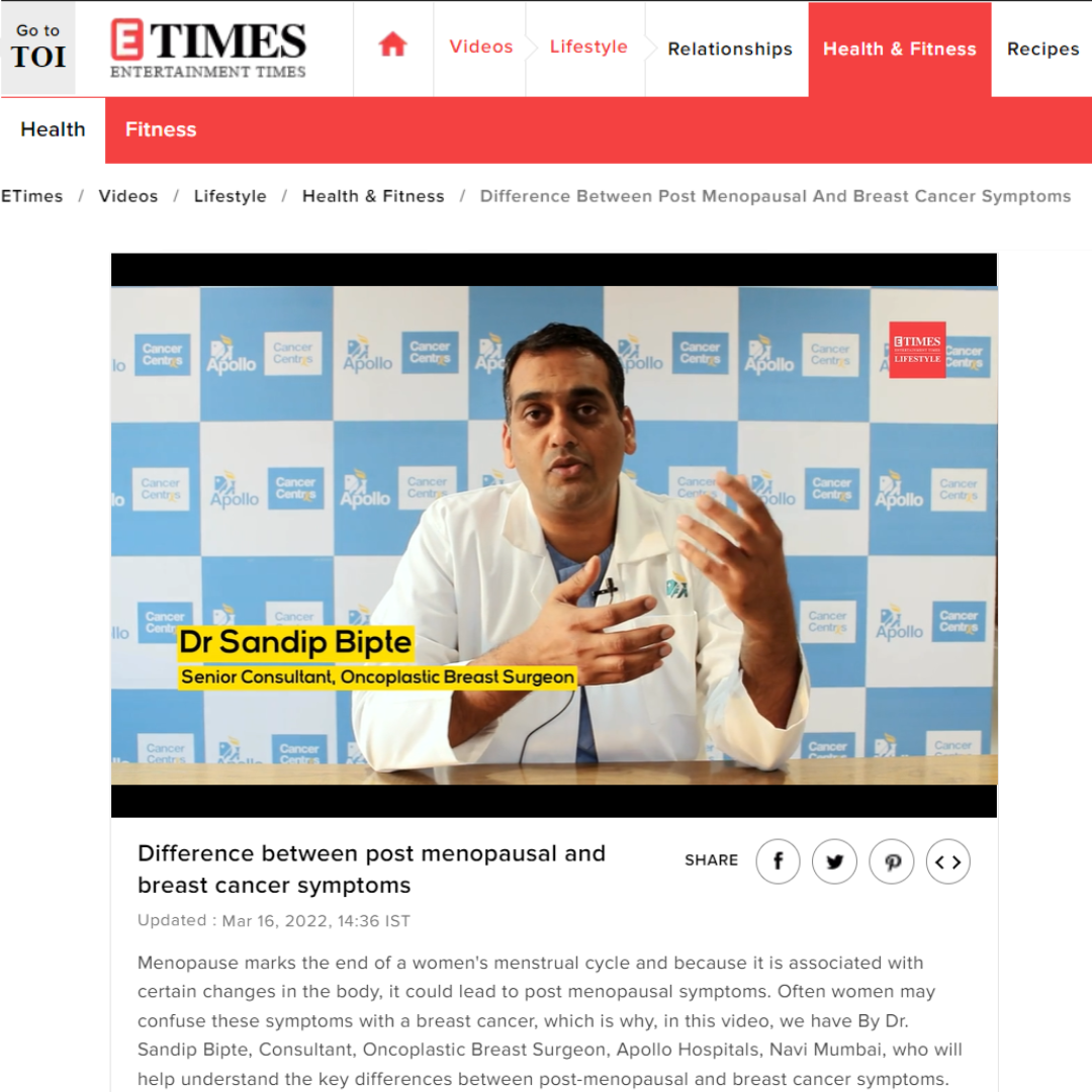 e times