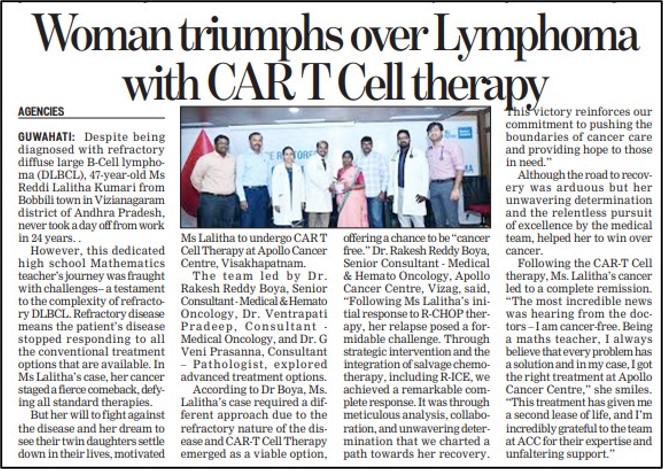 cartcell therapy news img - 8