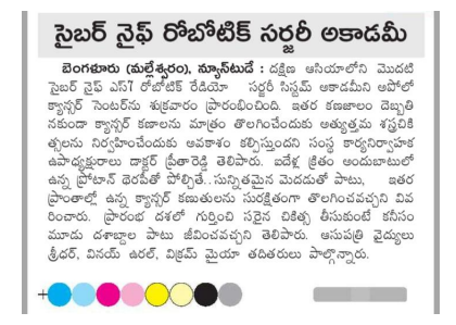 Apollo Cancer Centre Bengaluru launches South Asia’s first Cyberknife*S7™ FIM Robotic Radio Surgery System with an Academia news img - 12