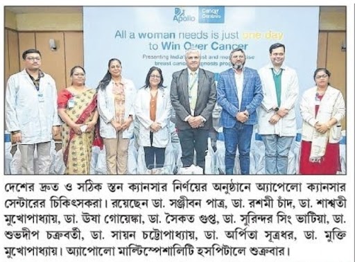 News image - 3
