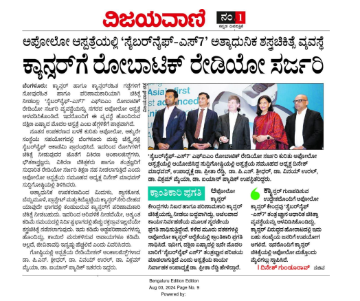 Apollo Cancer Centre Bengaluru launches South Asia’s first Cyberknife*S7™ FIM Robotic Radio Surgery System with an Academia news img- 5