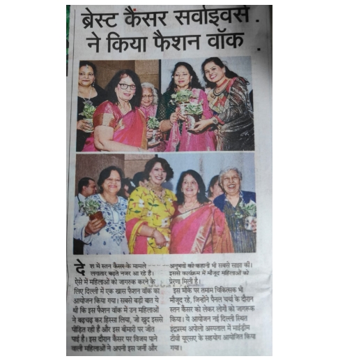 Survivors Turn Models in a Powerful Walk to Raise Breast Cancer Awareness at Apollo Cancer Centre-6