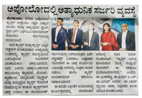 Apollo Cancer Centre Bengaluru launches South Asia’s first Cyberknife*S7™ FIM Robotic Radio Surgery System with an Academia news img - 4