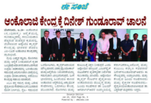 apollo cancer centre launches 1 precision oncology  centre news - 1